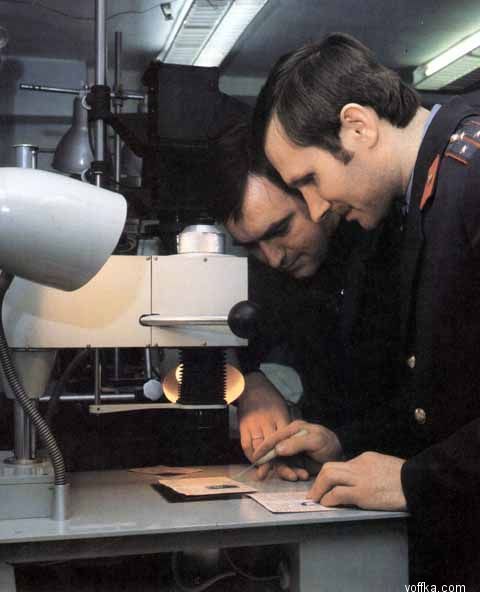 ��������� �������