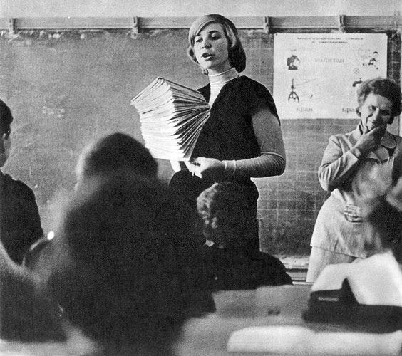 ��������� ����