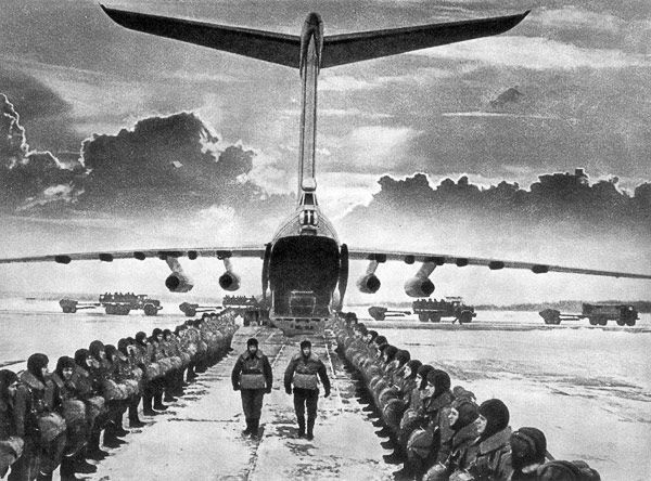 ��������� ����