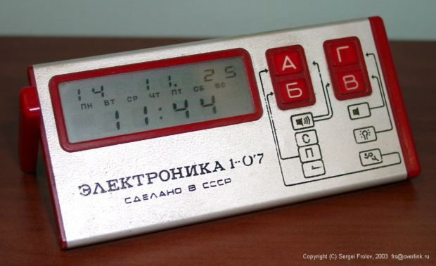 ��������� ����������� ����