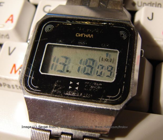 ��������� ����������� ����