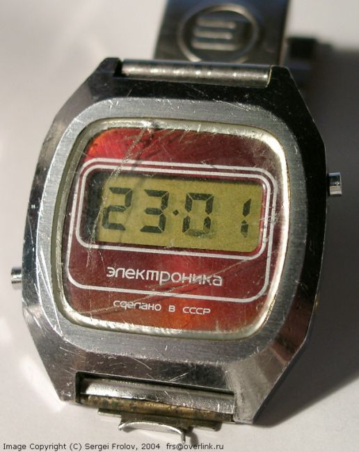 ��������� ����������� ����