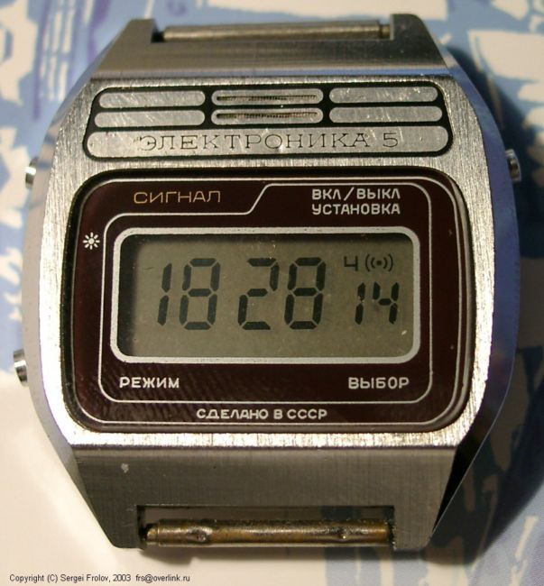 ��������� ����������� ����