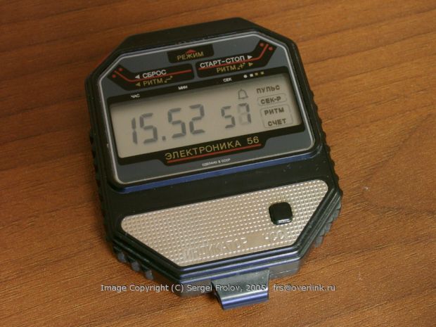 ��������� ����������� ����