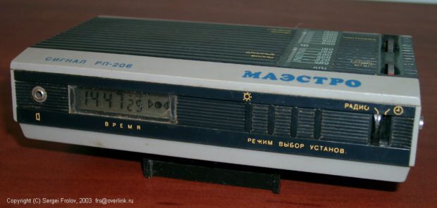 ��������� ����������� ����