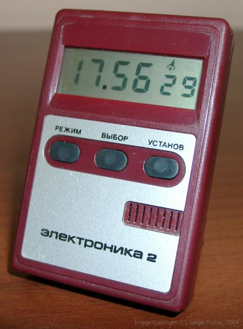 ��������� ����������� ����