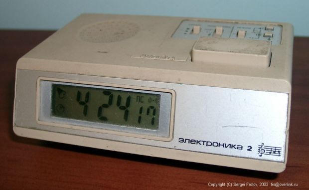 ��������� ����������� ����