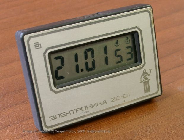 ��������� ����������� ����