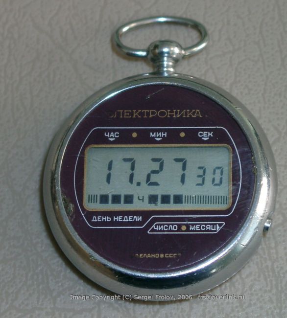 ��������� ����������� ����