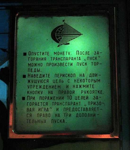 C�������� ������� ��������