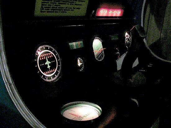 C�������� ������� ��������