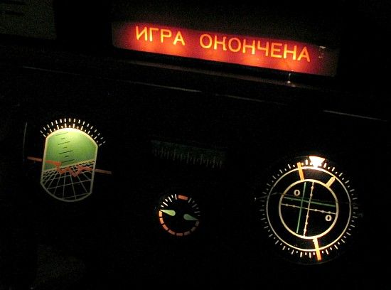 C�������� ������� ��������