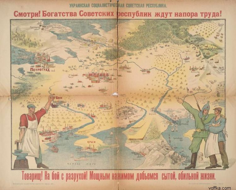 ��������-���������� ������� 20-� �����