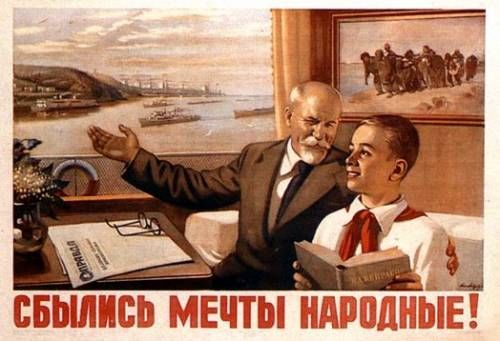 ��������� �������