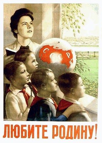 ��������� �������