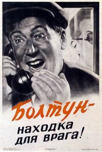 ��������� �������