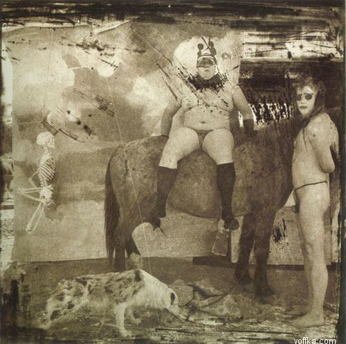 �������� ��������