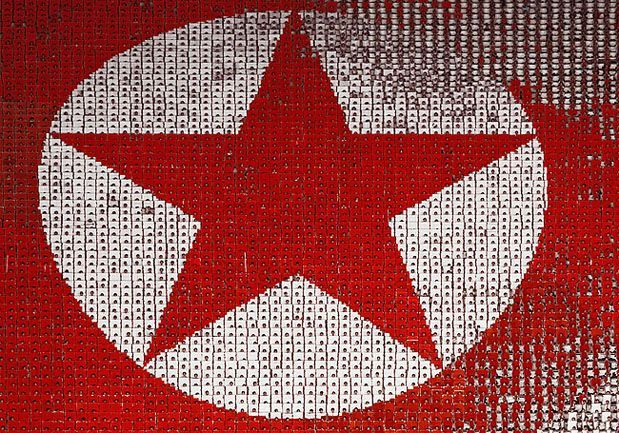 Северная Корея