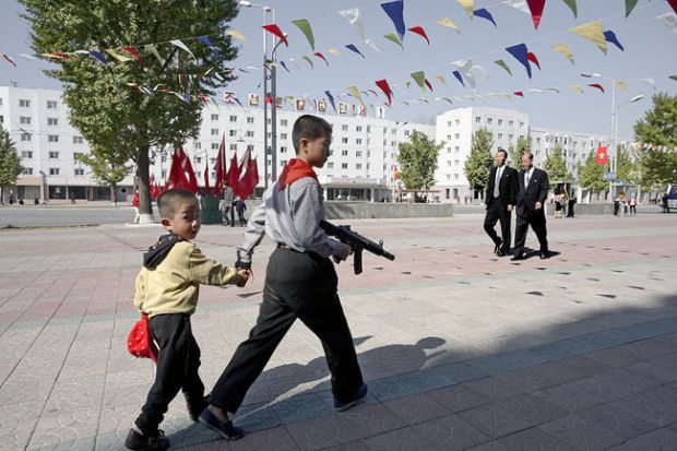 Северная Корея