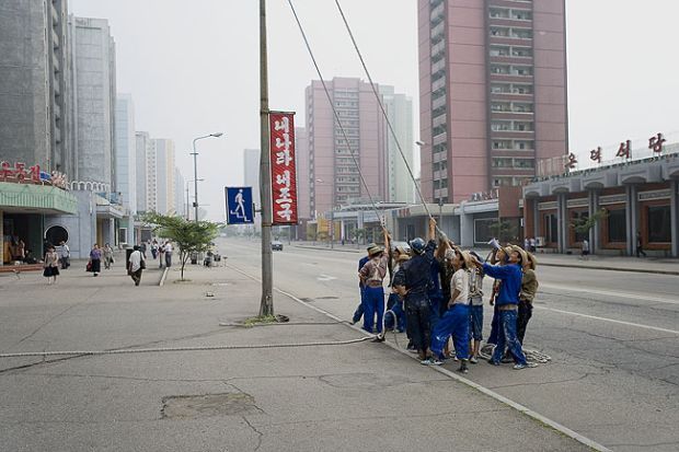 Северная Корея