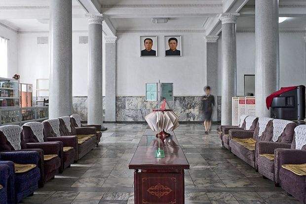 Северная Корея