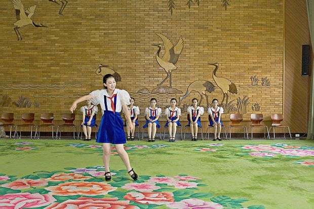 Северная Корея