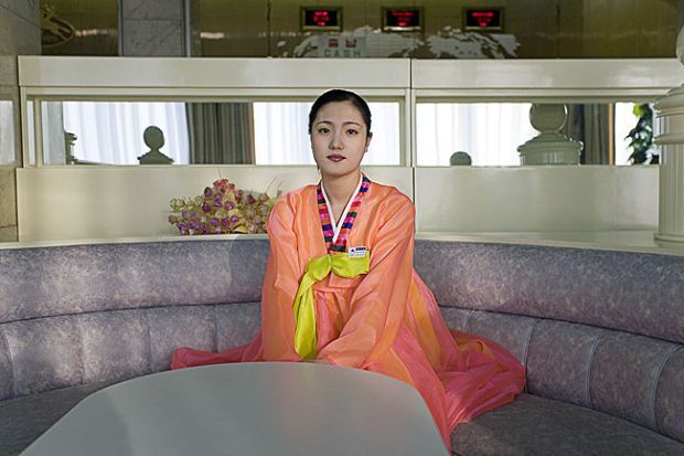 Северная Корея