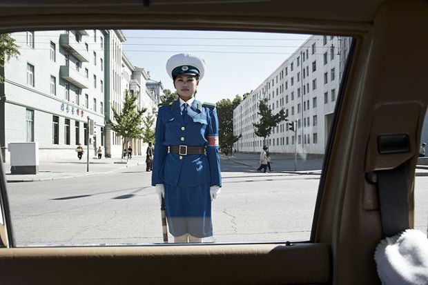 Северная Корея