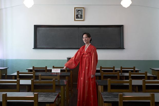 Северная Корея