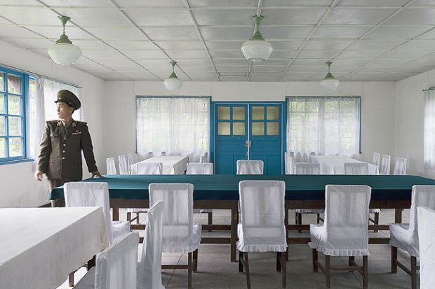 Северная Корея