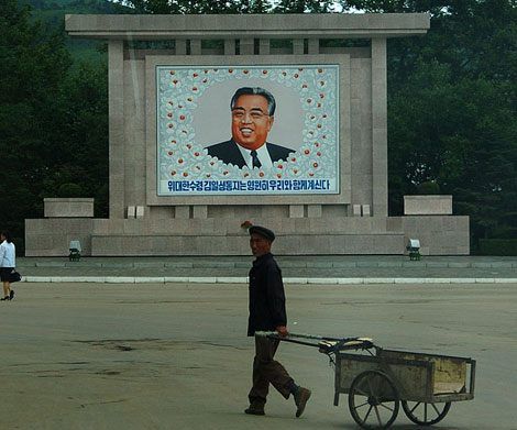 �������� �����