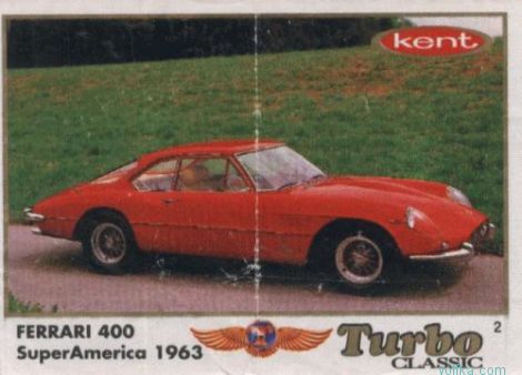 �������� �� ������� �����