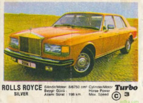 �������� �� ������� �����