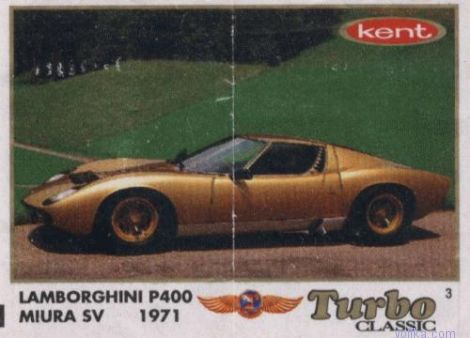 �������� �� ������� �����