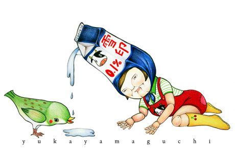 �������� ��� �������