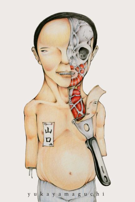 �������� ��� �������