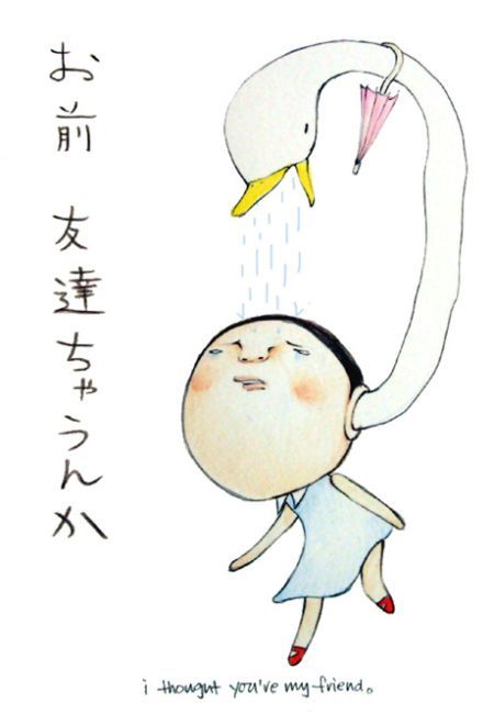 �������� ��� �������