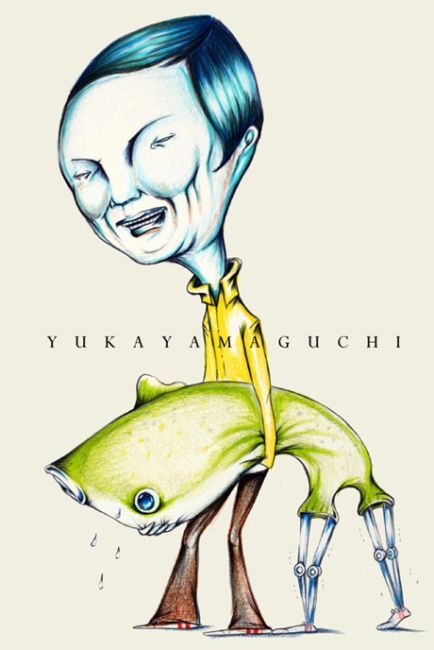 �������� ��� �������