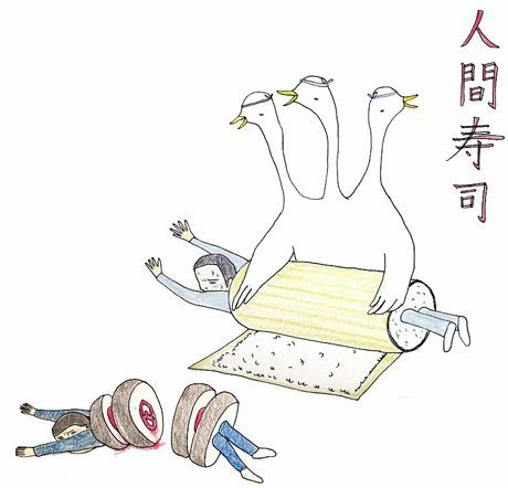 �������� ��� �������