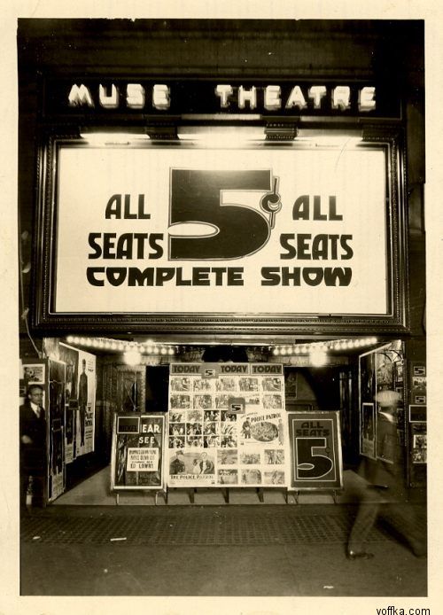 ������� ������ ���������� ����