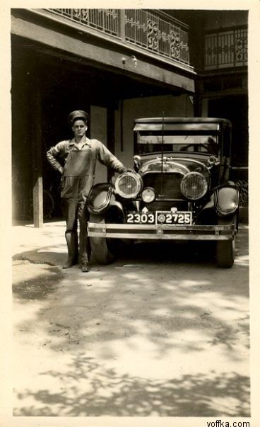 ������� ������ ���������� ����