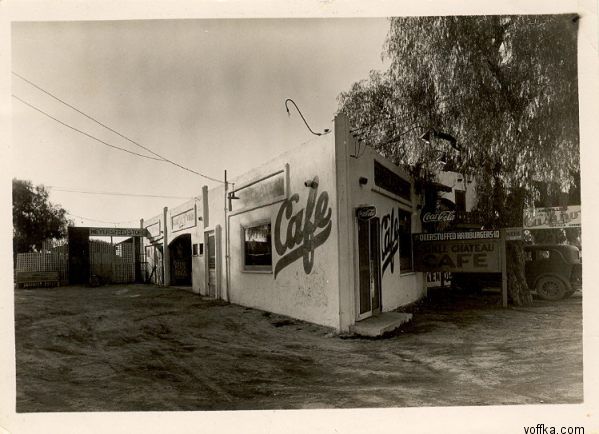 ������� ������ ���������� ����