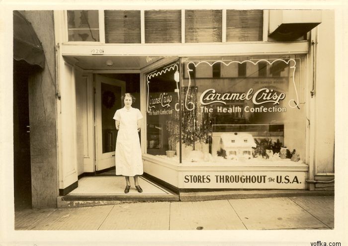 ������� ������ ���������� ����