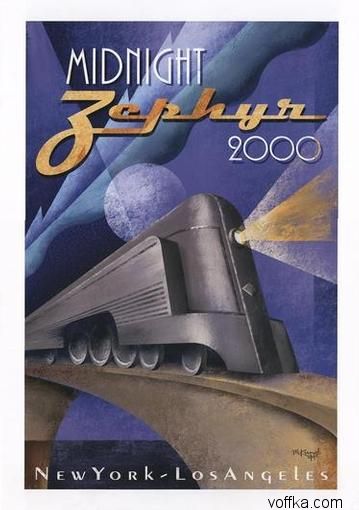 ������������ ������� ������ �������� ����