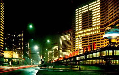 Фото из нашего детства