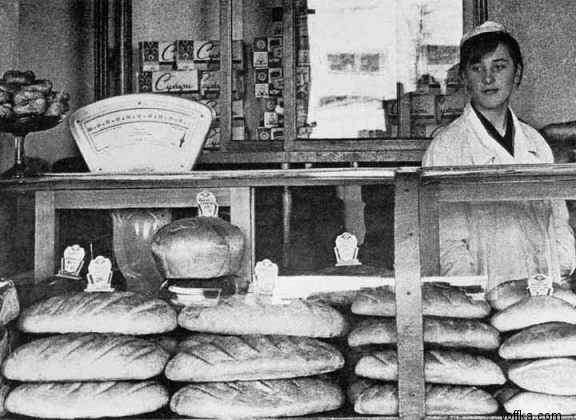 ���� �� ������ �������