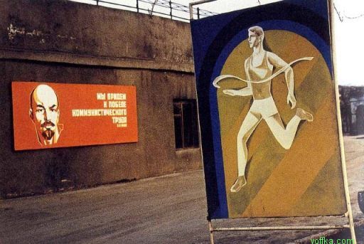 ���� �� ������ �������