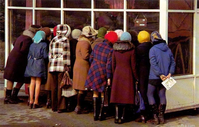 ���� �� ������ �������