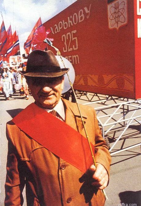 ���� �� ������ �������