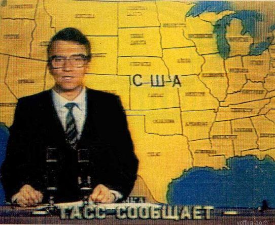 ���� �� ������ �������